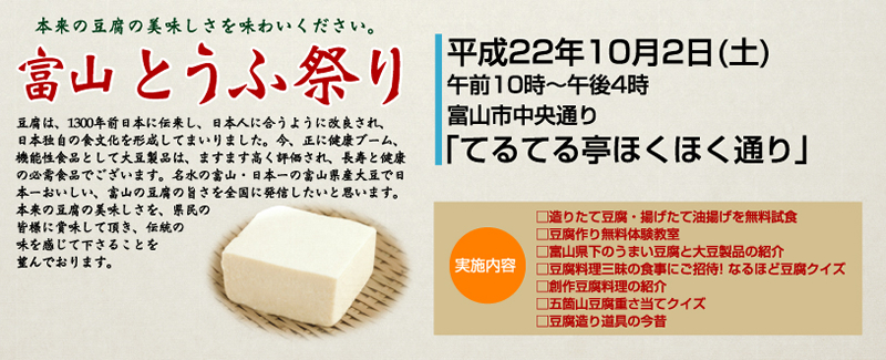 �x�R�Ƃ��ӍՂ�